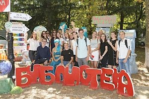 Более 1 тыс гостей посетили фестиваль «КрымБукФест–2017»