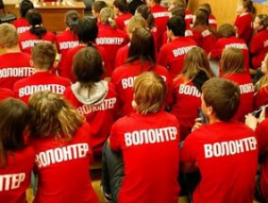 На миллион человек увеличилось число волонтеров в России за последний год