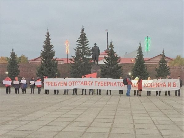 Коммунисты Ненецкого АО потребовали отставки губернатора
