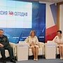 Крымские спасатели примут участие в пресс-конференции