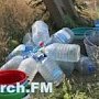 В Керчи на два дня организуют подвоз воды (график)