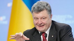 Порошенко решил не мелочиться, собрав все иски к России в один большой кейс