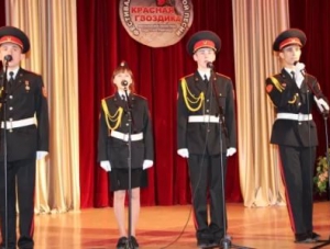 На «Красной гвоздике» в Алуште пройдёт концерт памяти болгарского певца