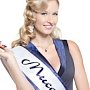 Три крымские красавицы дошли до финала конкурса «Мисс-офис 2017»