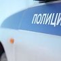 Все сообщения о минировании зданий в столице Крыма оказались ложными, — МВД