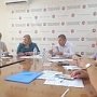 Сергей Зырянов провел совещание по вопросу проведения мероприятий ко Дню Государственного герба и Государственного флага Республики Крым