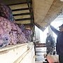 В Крым пытались провезти зараженные яблоки и картофель