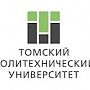 Победа в заочном туре Всероссийского конкурса «Шаг в науку»