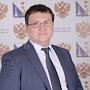 В правительстве Севастополя назначили нового начальника