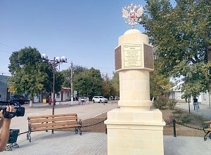 Екатерининскую милю открыли в Красногвардейском