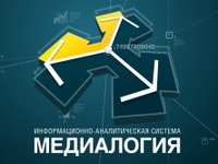 Сергей Аксёнов в тройке лидеров рейтинга губернаторов-блогеров за август