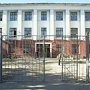 Больше 70% школ Крыма нуждаются в новом ограждении или капитальном ремонте, — Гончарова