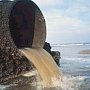 Неужели: Водоканал Севастополя попался на систематическом сбросе нечистот в море