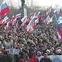 С Русской весной ничто не сравнится – событийный туризм в Крыму и Севастополе испытывает спад