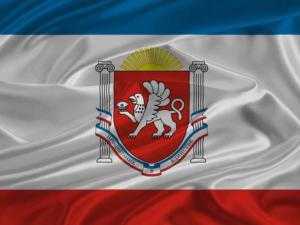Аксёнов: Герб и флаг объединяют крымчан разных национальностей и мировоззрений на основе любви к родной земле