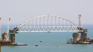 Штормовая погода может продлить срок монтажа второй арки Крымского моста