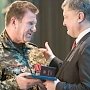 Неудавшийся украинский «гауляйтер» Крыма Куницын предложил утопить полуостров в крови