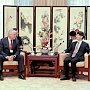 В Пекине Владимир Колокольцев провел переговоры с Мэн Цзяньчжу и Го Шэнкунем