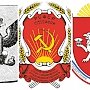 Пять гербов Крыма: от чёрного орла до серебряного грифона