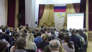 «Неделя безопасности» в гостях у студентов севастопольских колледжеq