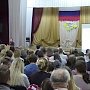 «Неделя безопасности» в гостях у студентов севастопольских колледжеq