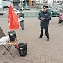 Республика Мордовия. Полицейский произвол нарастает: под запретом советская песня