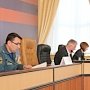 В Крыму прошло заседание Комиссии по чрезвычайным ситуациям РК