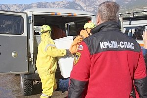 На Крымском полуострове началась комплексная тренировка спасателей