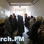 Крымгазсети предожило Администрации Керчи выделить помещения для размещения абонентской службы