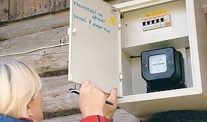 В рамках партпроекта «Дом садовода – опора семьи» стартовал мониторинг тарифов на электроэнергию в СНТ