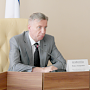 Прошло следующее заседание Межведомственной комиссии при Совете министров Республики Крым