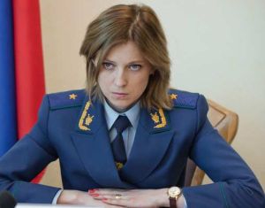 Наталья Поклонская сообщила об увольнении прокуроров Крыма из-за «Матильды»
