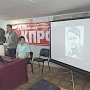Астраханский комсомол провел круглый стол на тему: «75 лет «Молодой гвардии»