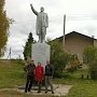 В Костромской области отремонтировали памятник Ленину