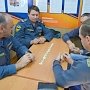В рамках Года гражданской обороны в Севастополе прошёл турнир по домино между севастопольских спасателей