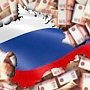 Финансирование развития энергетики в РФ увеличилось из-за Крыма