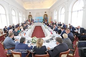 В Крыму прошла XXVII Конференция Южно-Российской парламентской ассоциации
