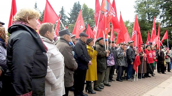 Чувашские коммунисты провели митинг в рамках Общероссийской акции протеста