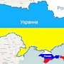 В Крым может приехать делегация из Украины