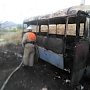 На Фонтанах в столице Крыма горели четыре автобуса