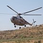 Для тушения природного загорания на г. Мангуп-Кале привлечен вертолет Ми — 8