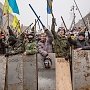 Военный прокурор Украины ждёт новых смутных времён и предлагает раздать всем по пистолету