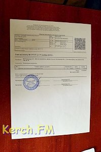 Керчанка после ДТП на пешеходном переходе осталась без средств к существованию