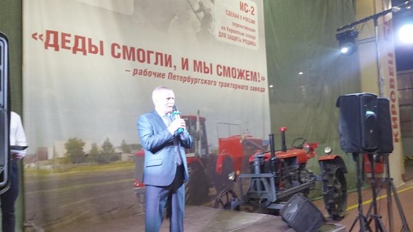 Сергей Пантелеев посетил Петербургский тракторный завод