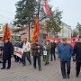 В Барнауле коммунисты и комсомольцы участвовали в памятной акции, посвященной московским жертвам "Черного октября 1993 года"