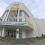 Крымская библиотека имени Франко стала победителем международной выставки библиотечных изданий