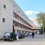 Керченскую городскую больницу подготовят к отопительному сезону силами города
