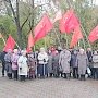 Тюменские коммунисты провели пикет в память о защитниках Советской власти в октябре 1993 года
