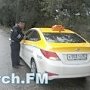 В Керчи сотрудники ГИБДД остановили девять таксистов-нарушителей