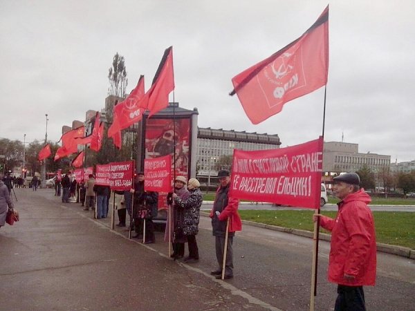 Пермские коммунисты провели акцию памяти